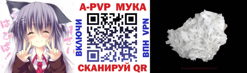 кракен сайт  Чишмы  A PVP VHQ 