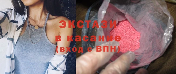 героин Усмань