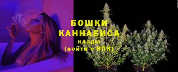 мяу мяу мука Верхнеуральск
