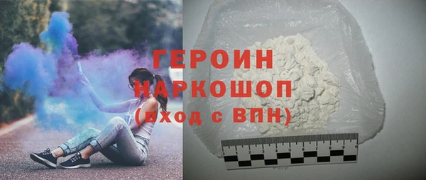 мдпв Верея