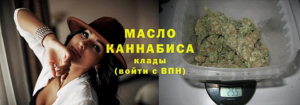 героин Усмань