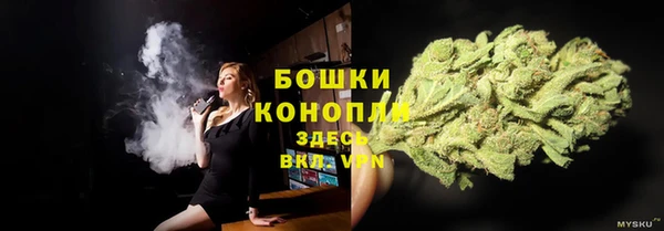 каннабис Усинск