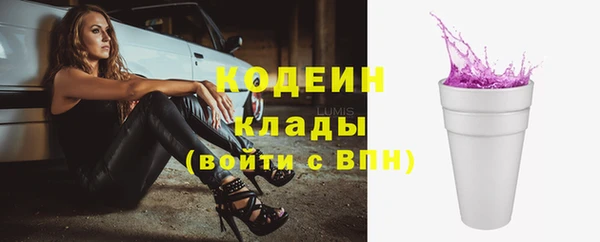 каннабис Усинск