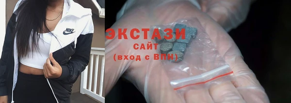 каннабис Усинск