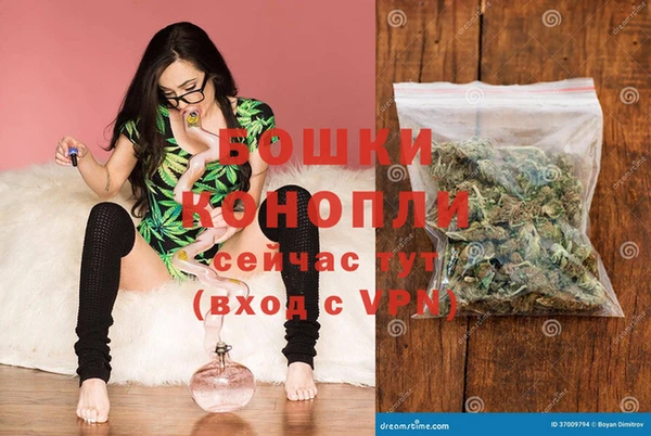 экстази Усолье-Сибирское